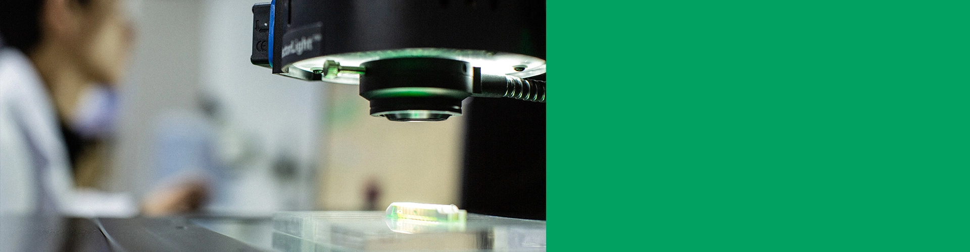 خدمة المنتجات البيولوجية