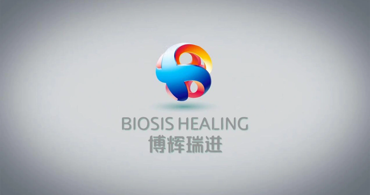 تعزيز خط التيلة لاستئصال إسفين من الرئة