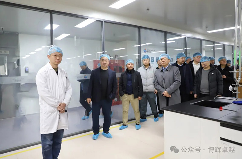 biosis-healing-9.jpg biosis-healing-9.jpg