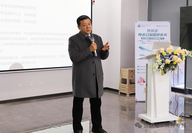 dura-patch-3.jpg dura-patch-3.jpg